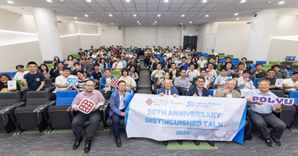 50th Talk Prof Joseph Sifakis1